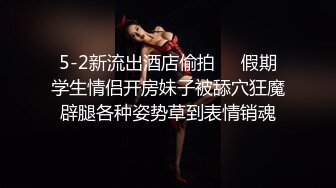 西安骚老婆自慰到高潮