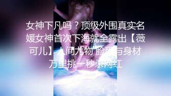 武漢步行街服裝店老板娘下海,生意不好做,店裏沒人,試衣間脫光展示自己誘人身體