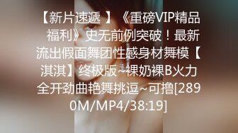 [MP4/ 166M] 爆菊花 啊啊 受不了 你射进去吧 大姐撅着屁屁被无套插屁眼 真正的尿失禁了 不停在喷