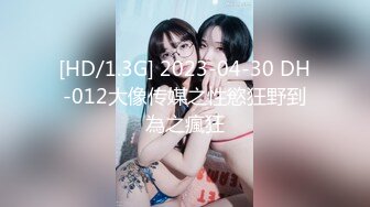 11-20 外围场，25岁极品御姐，黑丝高跟美腿，惨遇打桩机干趴，探花精品佳作必看