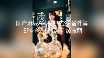 ❤️小仙女小姐姐❤️清纯女神〖樱空桃桃〗美人胚反差婊小姐姐诱惑外卖小哥~美足诱惑足交内射性爱淫声荡语极度淫骚