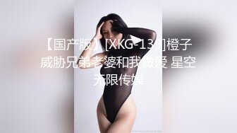 好想被老师操”家教老师故意找茬调教巨乳肥臀女学生却没想到学妹早就心有所图，上位骑乘一边操一边淫语 (1)