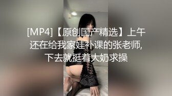 天美传媒TMW203开发清纯萝莉