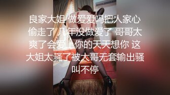 小美女被情人带到新租的公寓后在厨房扒光衣服抱在台子上操-