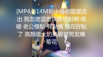 XK-8088 《我的老婆是大佬》3 黑道狂花欲寻仇，报复不成反被操