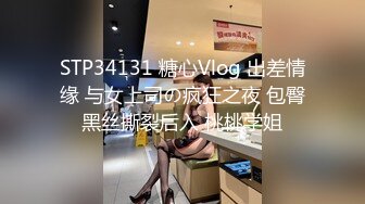 SWAG 与好闺蜜双女，露点泡澡诱惑启示录 Chloehayley