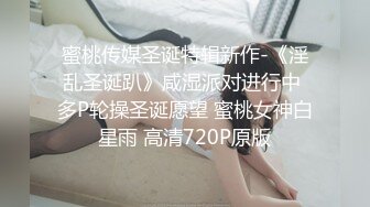 [MP4/2.7G]大奶美少婦為五斗米折腰棚戶區岔開雙腿迎來送往為漂泊異鄉諸男解決性需求 720p