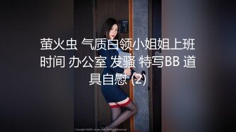 美人性妄想作爱 佐佐木亚季