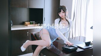 蜜桃影像PME191情欲按摩师的深入服务