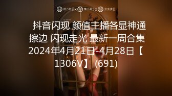 [MP4/684MB]10.29萤石云酒店偷拍大学生情侣开房，进门就迫不及待来一炮，打一会游戏继续操