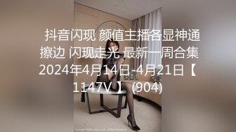 某大学艺术D奶美女和男友宾馆啪啪被曝光 好粉嫩嫩的小穴