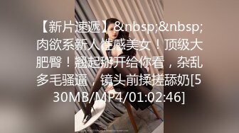 手机直播双人啪啪秀黑丝骚女口交后入大屁股金手指玩BB喜欢不要错过