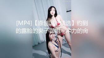 极品房东主动开房