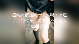 【某某门事件】小红书珠海马拉松女神深情舔屌的眼神太迷人了，骚货被人无套狂艹！