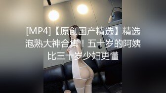 美女主播《小心肝》太饥渴，勾引外卖小哥啪啪做爱给大家看