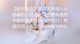 咸湿房东出租屋卫生间偷装摄像头偷拍❤️大学生女租客脱光衣服上厕所拉粑粑对着镜头看