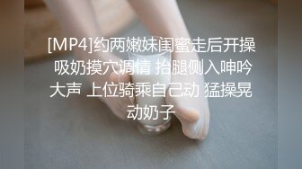 侧颜杀小芭芭，苗条娇躯、小仙女，诱人酮体，两根玉手满足性需求，玩得小穴湿嗒嗒！