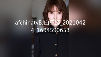 PMC-314 白沛瑶 快递员猛操强欲少妇 无处安放的荡妇欲火 蜜桃影像传媒