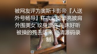 两亲兄弟不知廉耻,在父母房间无套做爱,做1又当0爽到胡言乱语