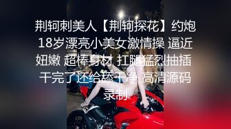 三个邻家小女孩 混乱群p【可妮酱】口爆 骑乘位啪啪 太喜欢被操逼 更新至5月21【55v】 (19)