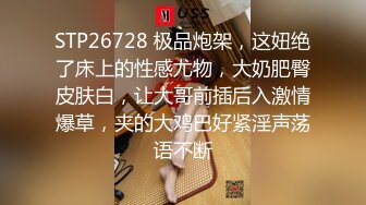 妈妈可以射在里面吗 啊啊 儿子不要停 撅着肥硕大白屁屁被爆菊花 (1)