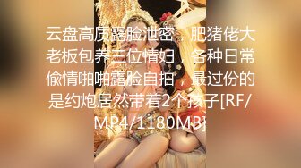 【夭夭小姐】模特双女神~! 丝袜美腿高跟~跳蛋道具~流浆 (11)