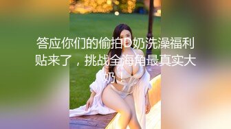 二哥午夜探花约两个黑衣少妇TP啪啪，69姿势口交近距离特写抽插猛操