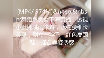 【极品少妇】绿帽老公找骁勇善战单男一起玩淫荡老婆3P野战车震啪啪 让寂寞卵巢重出江湖 完美露脸