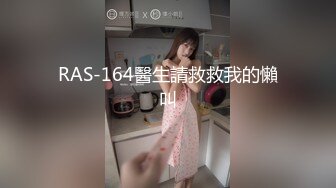 [MP4/ 290M]&nbsp;&nbsp;玩妞高手约开苞不久白嫩妹子又吸又舔把妹子搞的欲火焚身娇喘呻吟