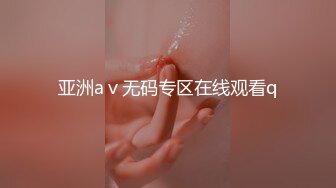 深夜大奶妹自拍