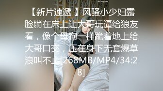 小白攻top三人行狂操爽校服鲜肉帅28分钟高清完整