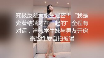 95年肤白貌美的女仆小汤唯