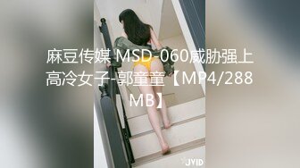 [417SRCN-052]【ラブホ受付女子】黒髪ロリ可愛い子が恥じらいながらも懸命に童貞EDチ●ポを応援！完勃起したチ●ポにご褒美SEX！【オナサポ】