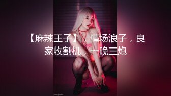 【新速片遞】&nbsp;&nbsp;&nbsp;&nbsp;酒店女厕偷拍小西装美女肥厚的阴唇❤️尿液喷薄而出[127M/MP4/00:59]