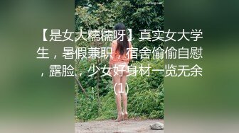 果冻传媒-006专属女仆-甜心