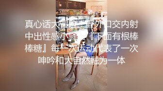 精主TV✨ 台球JK女助教调教小公狗 足交舔耳酥到不行 凌辱中享受 猛艹主人小穴内射