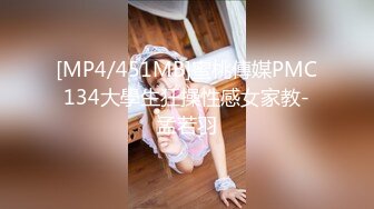 [MP4/440MB]【极品泄密】南京极品李琦玉等5位美女原档泄密