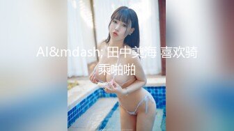 先口在后入。翘臀少妇就是好