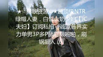 [MP4/ 912M]&nbsp;&nbsp;非常骚的妹子双人啪啪 深喉交舔逼逼 上位骑乘大力抽插