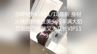 最新超人气女神小江疏影 ▌多乙▌十八线演员出道机会 肉献导演蜜穴迎击 爆射白虎绝妙尤物