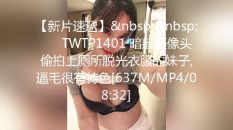 新FC2PPV 4536907 偶像派女神可爱的脸蛋 光洁的皮肤