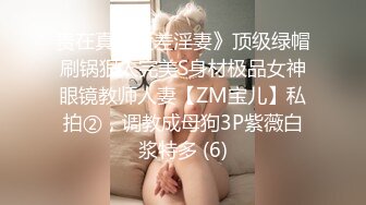 真极品，【极品萝莉】【蔡蔡仙女】合集(4天)，超清纯，洗澡自慰一条龙，粉嫩的小穴好漂亮，水汪汪惹人爱