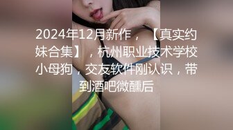 诱惑老师下水-20220213214836