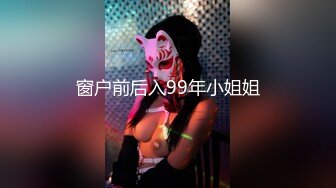 【新片速遞】&nbsp;&nbsp;风骚少妇露脸被大哥无情蹂躏，大着大鸡巴疯狂往嘴里塞深喉口交，给骚逼屁股底下垫个枕头蹂躏草菊花干到崩溃[330MB/MP4/18:04]