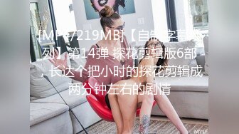 麻豆传媒 MKYBA003 淫乱KTV 吴梦梦