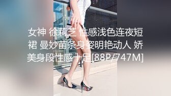 母狗老婆的骚逼叫baba