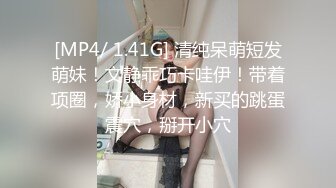 露脸才是王道 火爆网红大波反差骚女【波音姐】与纹身少年各种性爱谁能拒绝每天性瘾急不可耐的妹妹 (1)