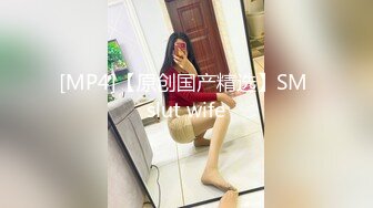 [MP4/ 810M]&nbsp;&nbsp;户外勾搭女神女技师色诱高三小男人 野外乳交爆