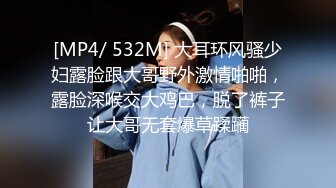 MD-0033_女模特與攝影師官网陆滢心