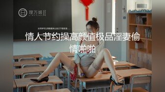 手持镜头小情侣之间无套操灰丝闭眼享受，后入操逼塞的满满的